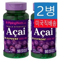 Piping Rock 아사이베리 3000mg 90캡슐, 1개