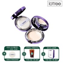[기프티콘 증정] 로트리 트리플 케익 2종 (택1), 23호 미디엄베이지