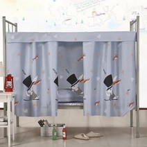 낮은벙커침대 2층침대 어린이침대 학생 침대 커튼 기숙사 상단 하단 2 단 완전 밀폐형 그늘 천 침실 공주, 05 Black  hat rabbit o