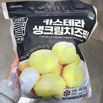 소부당 카스테라 생크림치즈떡 40g x 20입, 아이스박스포장, 20개