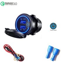 12V USB 콘센트 방수 충전기 소켓 포트 자동차 마린 골프 3.1A 4.2A QC3.0 블루 LED Voltmeter, 04 Blue-Line-Standard