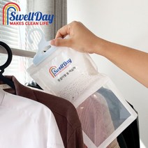 [홈스웰] [스웰데이] 제습제 옷걸이형 대용량 250g 15개, 상세 설명 참조
