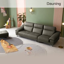 [다우닝] [사이드테이블증정][ BEST] 레아 4인 전체 통가죽 소파+스툴, 색상:머드브라운