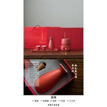 일본 정종 사케 도쿠리 세트 집들이선물 혼술 술잔 주기 홈파티 신혼부부 청주 워머 일본술, 불모춘주기구대세트(빨강)