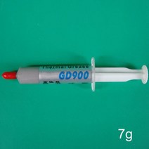 cpu br7 ts2 gd900 방열 실리콘 페이스트용 열전도성 그리스 페이스트 실리콘 석고 방열판 컴파운드, 협력사, 7g