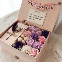 라봄플라워 용돈상자 현금선물 어버이날 부모님 첫월급선물, 미니가랜더-엄마사랑해요