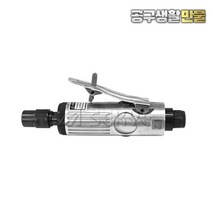 에어툴 에어다이그라인더 TOOL6 1/4인치 25 000RPM, 1개