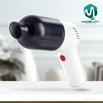 메이드조이 충전식 핸디형 무선청소기 MV-W200, 화이트 + 블랙