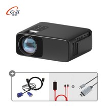 씨앤케이 FHD 미니 빔 프로젝터 FHD CY90