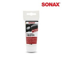 [와이퍼랩]소낙스 크롬 광택제 75ML