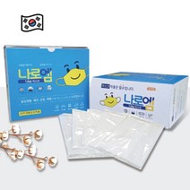 국산 나로엠 덴탈마스크 100매 개별포장 귀가편한 숨쉬기편한 일회용 약국 마스크, 화이트