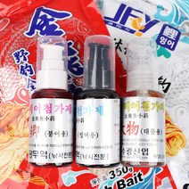 수광산업 금비어 떡밥 첨가제 붕어 잉어 대물 50ml, (P-11) 대물용 50ml