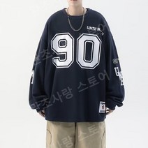 하키복반티 반티 커스텀 루즈핏 학교 운동회 하키 저지 동아리 럭비 가을 미국 스타일 긴팔