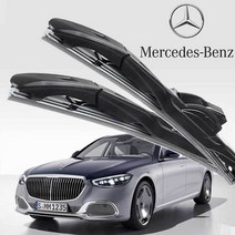 벤츠 와이퍼 S클래스 W221 05-13_HS*658613EA