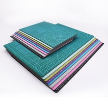 아유디 고무 커팅매트 PVC A4 A3 8color 데스크 실선커팅, 그레이