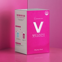 붓티라인 호박차 팥차 호박팥차 유산균 효소, 5박스