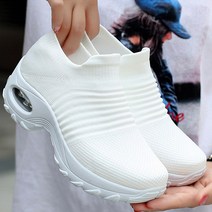 엔템 키높이운동화 남자 여자 에어 쿠션 5cm