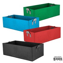 직사각 정사각 그로우백 도시농업 옥상 화단 베란다 텃밭 화분, 정사각 그로우백 블랙/그린