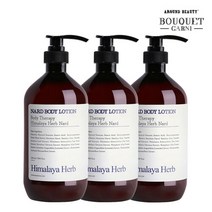 부케가르니 히말라야 허브 나드 라벤더머스크향 바디로션 900ml x3개, 단품없음