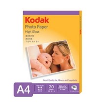 PGM*^몰5740-322 코닥 광택포토용지 A4 230g 20매 프린트인화지 종이 사진 프린터^^췤pgm, a^^옵션없슴