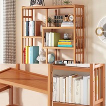 100CM 책장(7단) 책꽂이가구 원룸책꽂이 가성비책장