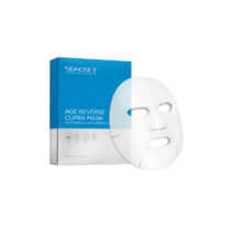 겨울철 피부관리 큐프라 마스팩 에이지 리버스 프리미엄 마스크팩 피부보습 결혼전피부관리