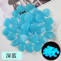 50100 pcs 어두운 정원 자갈에 노을 돌 산책로에 대 한 돌 정원 경로 안뜰 잔디 정원 마당 장식 빛나는 돌, 100개, 파란색