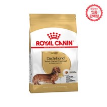 로얄캐닌 애견사료 _ 닥스훈트 어덜트 6kg (1.5kg 4개), 1개