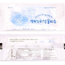 [624CONTAINER]미소크린 엠보싱 물티슈 100매x4봉포장훼손 반품불가, ★단일상품, ★단일상품