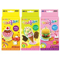 [아모스] 미니 클레이 햄버거 만들기