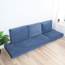 조브라운 아쿠아 스웨이드 좌식소파 침대매트, 없음, 라이트 그린