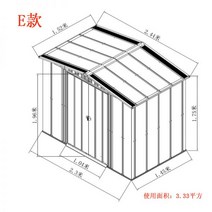 야외창고 간이주택 미니 컨테이너 야외 태양 보호 방수 사물함 도구 잡화실 쓰레기 보관실 이동식 디자인 활동실, 1, 09