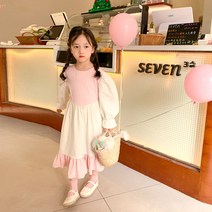미소파파 소녀감성 프릴 배색 원피스 여아 유아 봄옷 공주풍 북유럽스타일 등원룩