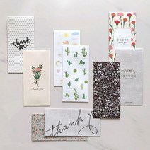 디비디 봉투 세트 감사봉투 용돈봉투 DBDdesign 새뱃돈 추석 어버의날 어린이날 5월 가정의달 Envelope, 쿠팡 10Carnation