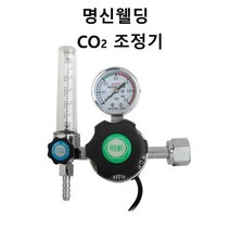 국산 명신웰딩 CO2 가스 조정기 TOP-R500, 22110