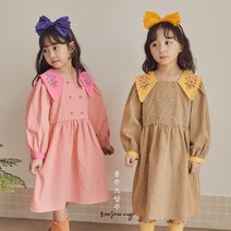 봄 유아 플로라 원피스 5-13호 여아 자매룩 키즈어린이집등원룩 인스타패션 둥이커플룩 유아선물