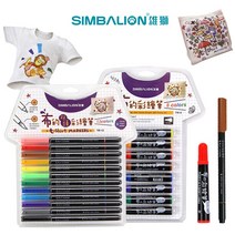 패브릭물감 염색 천아트 염료 옷 의류 섬유 Simbalion 패브릭 및 t셔츠 라이너 마커 12 색 양방향 페인트 헝겊 안료 diy 그림 미술 용품, 3.6 색상s