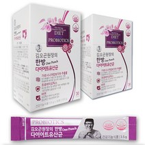 [김호곤다이어트] 김오곤 원장의 한방 다이어트유산균, 유산균 30포 1박스+유산균 30포 1박스