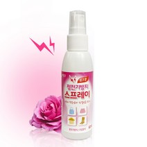 옷 정전기없애는법 정전기방지 스프레이 60ml 로즈