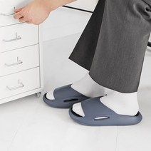 직장인 회사용 가벼운 사무실 쿠션 실내화 룸슈즈 층간소음 병원 환자용 조리원 폭신한실내화 쿠션슬리퍼