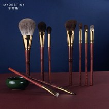 [해외] MyDestiny 메이크업 메이크업브러쉬 직구, 없음, 1.9cs brushes