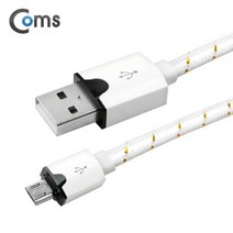 USB Micro USB(B)케이블(Flat형)1M 스네이크무늬 Whit, 2개