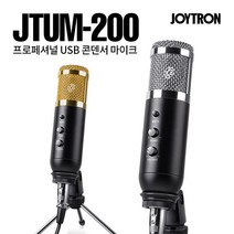 콘덴서 마이크 JTUM-200, JTUM200(골드)