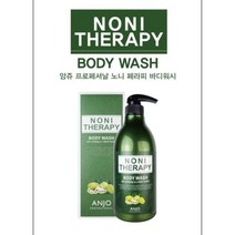 [앙쥬] 노니 바디워시 (750ml 대용량) + 사은품 : 알로에 에센스 150ml / 민감피부 진정 및 클렌징 건조하고 가려운 아토피성 피부용 노니추출물 함유, 1개