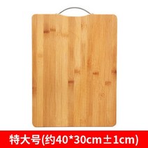 원목도마 캄포 플레이팅 월넛 도마 치즈보드 두꺼운 강한 대나무 나무 커팅 커팅 패드 이유식 분류 빵 야채 과일 컷 주방 용품, d