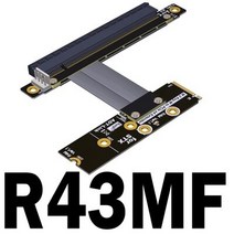 ADT M.2 NGFF NVMe 키-M ssd-pci-e 3.0x16 확장기 점퍼 STX GPU 회전 90 도 각도 라이저 어댑터 4P Sata 전원 코드 포함, 06 R43MF_09 50cm