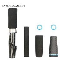 초경량 휴대용프로 보메시 후지 KDPS/ASH 탄소 섬유 릴 시트 스피닝 핸들 키트 낚싯대 건물 DIY 부품 수리, 08 Carbon Butt Blue