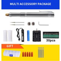 소형 미니 드레멜 Dremel 그라인더 조각기 샌딩 세트 전문 무선 드릴 전기 130, 초록