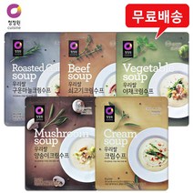 우리쌀수프 5개(구운마늘크림1 쇠고기크림1 야채크림1 양송이크림1 크림1)/무료배송, (구운마늘1 쇠고기1 야채1 양송이1 크림1), 우리쌀수프 혼합