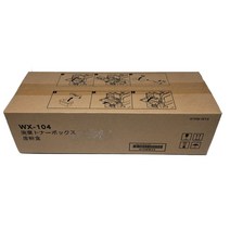 신도리코 정품폐토너통 N500, 1개, 검정